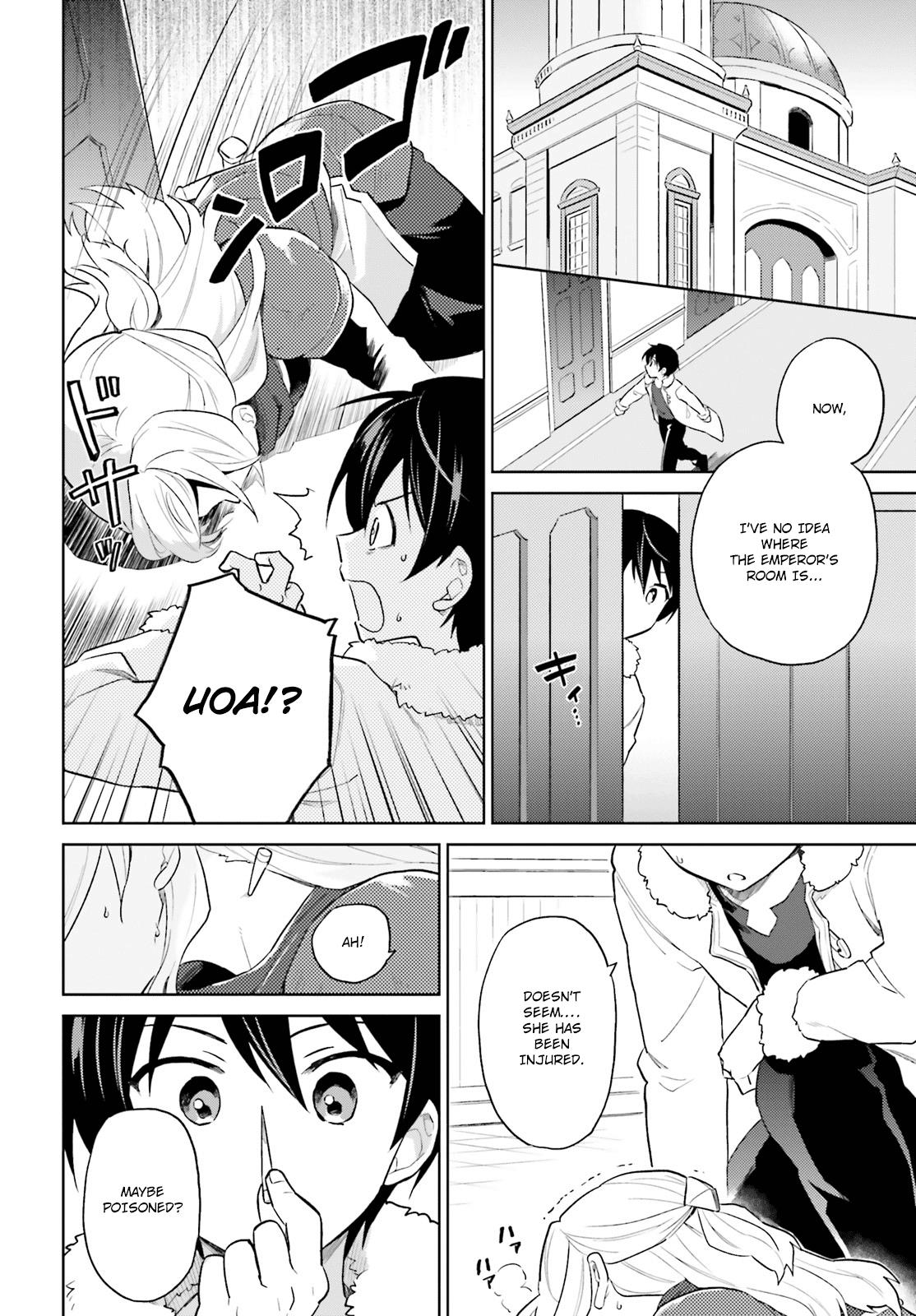 Isekai wa Smartphone to Tomo ni. Chap 40 - Next Chap 41