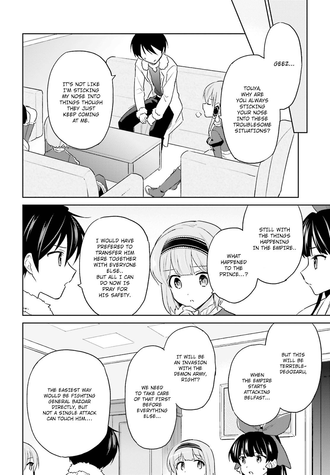 Isekai wa Smartphone to Tomo ni. Chap 41 - Next Chap 42