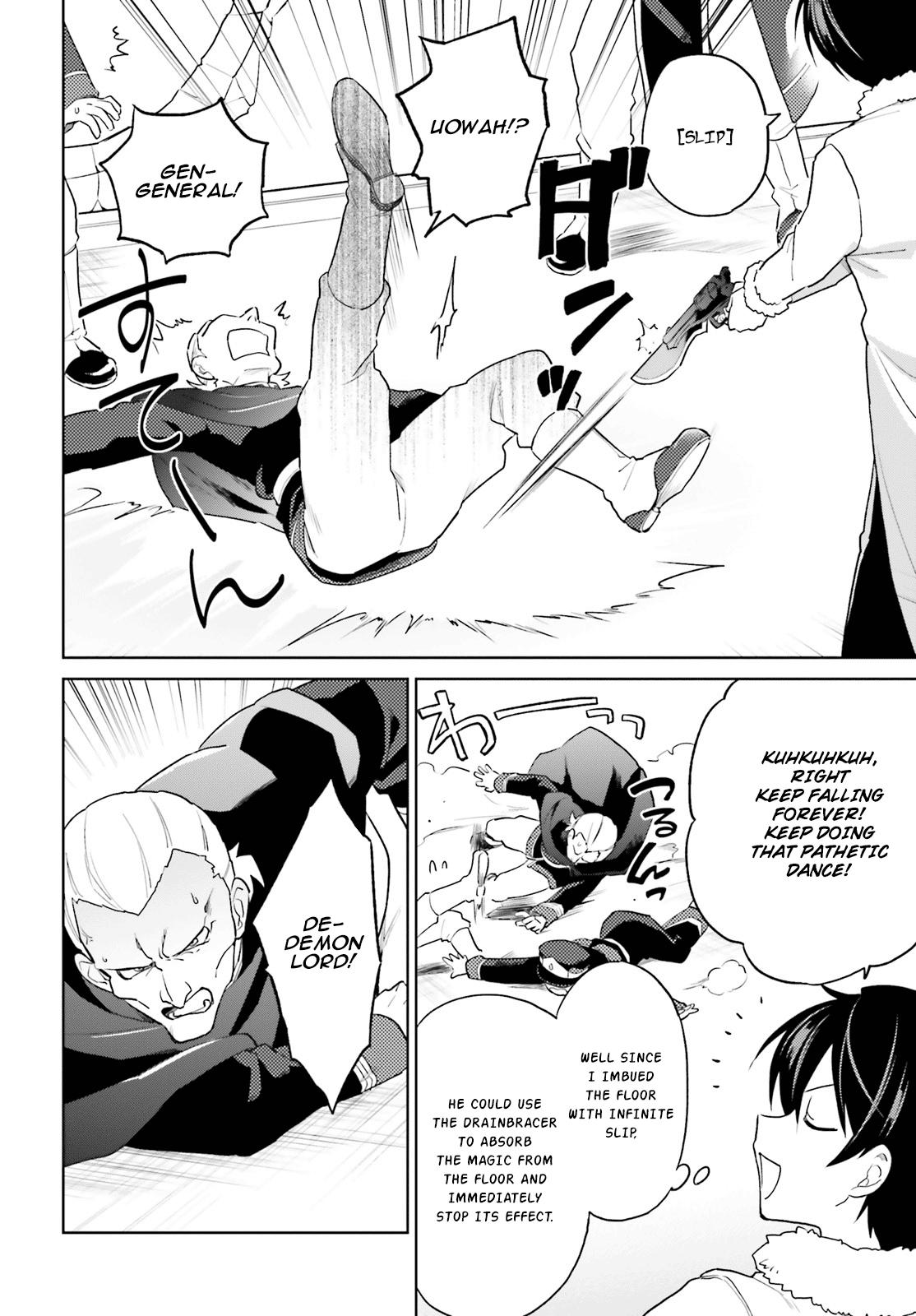Isekai wa Smartphone to Tomo ni. Chap 41 - Next Chap 42