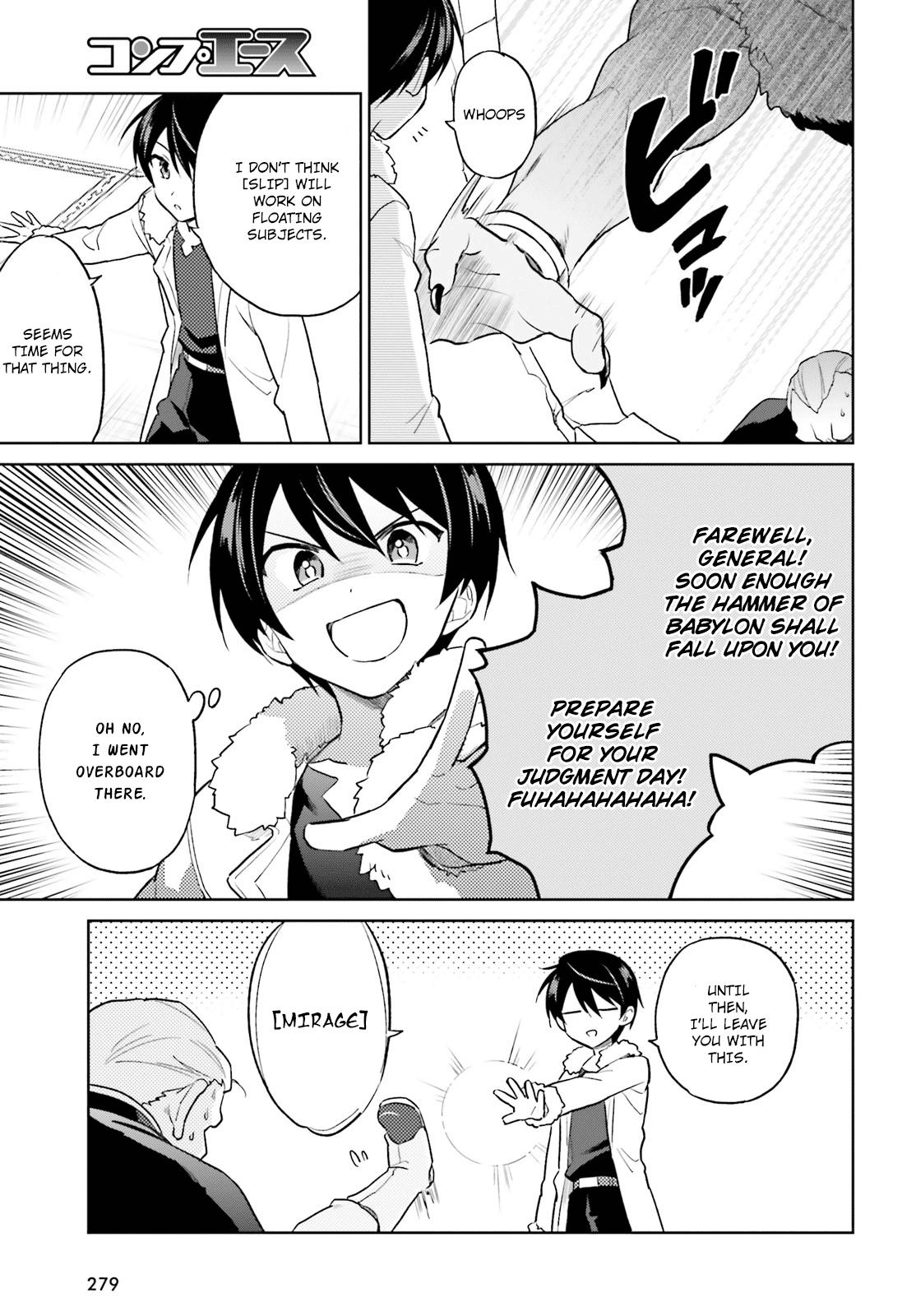 Isekai wa Smartphone to Tomo ni. Chap 41 - Next Chap 42