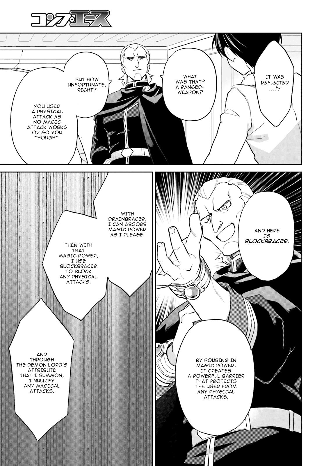 Isekai wa Smartphone to Tomo ni. Chap 41 - Next Chap 42
