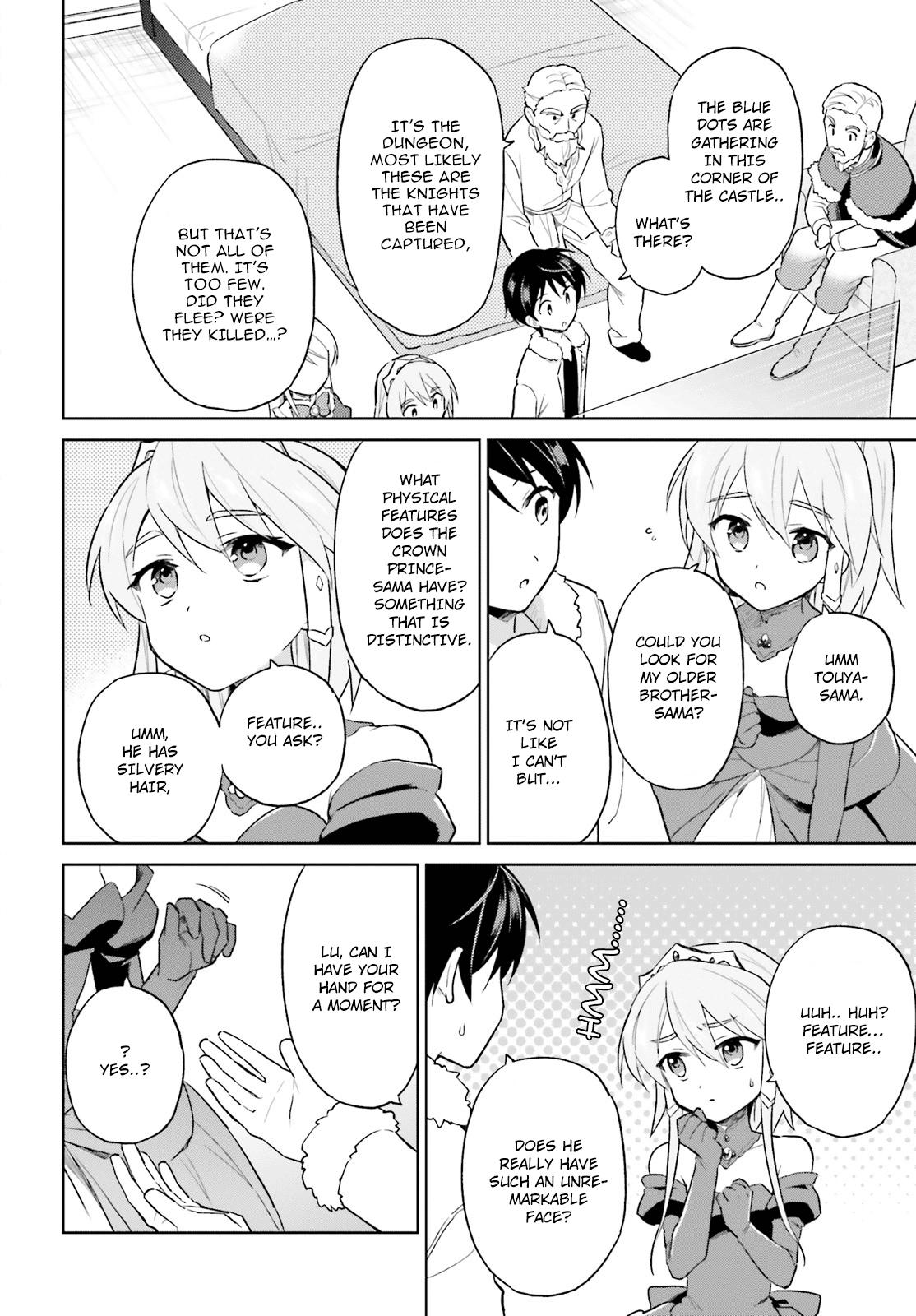 Isekai wa Smartphone to Tomo ni. Chap 42 - Next Chap 43
