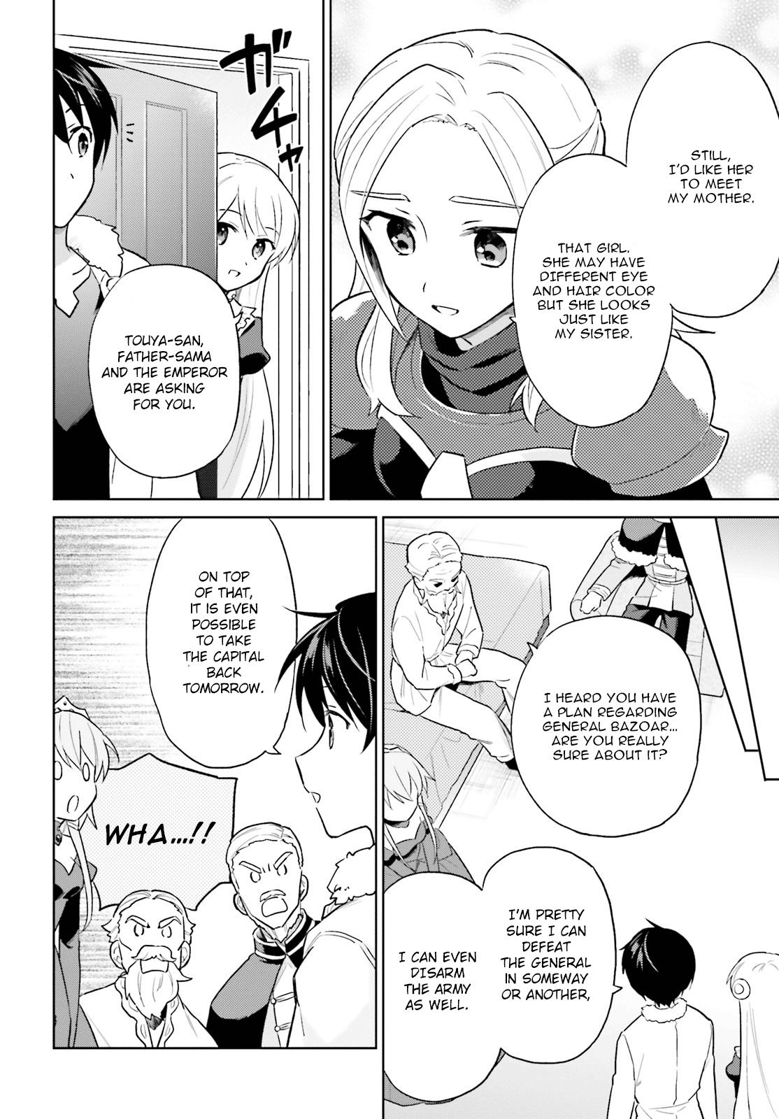 Isekai wa Smartphone to Tomo ni. Chap 42 - Next Chap 43