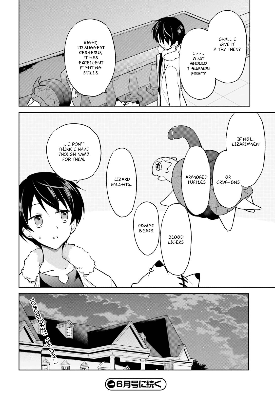 Isekai wa Smartphone to Tomo ni. Chap 42 - Next Chap 43