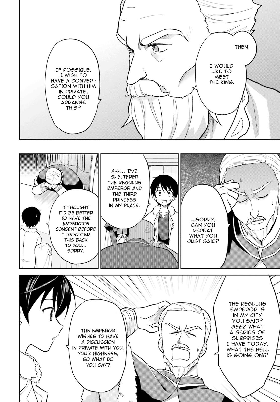 Isekai wa Smartphone to Tomo ni. Chap 42 - Next Chap 43