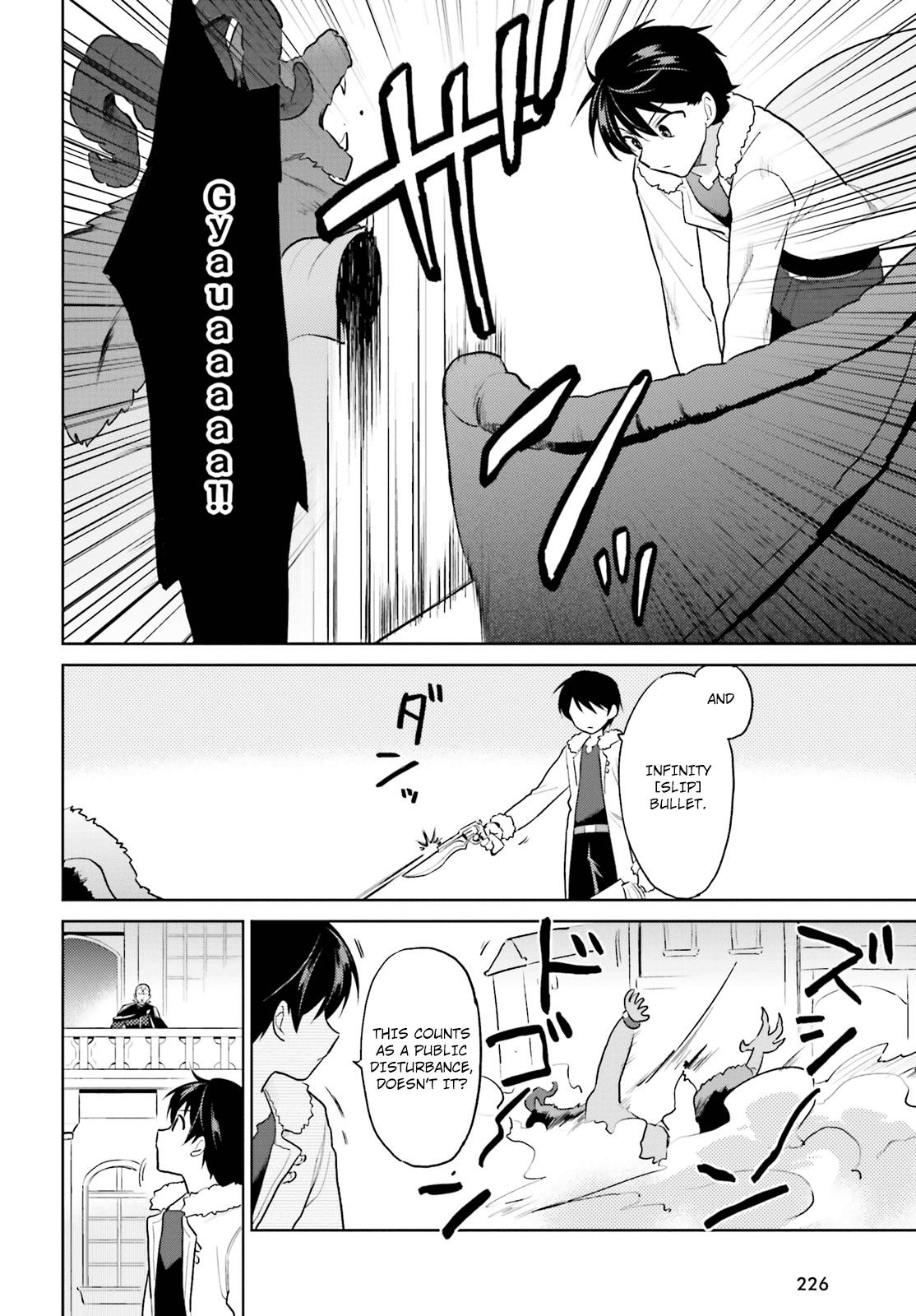 Isekai wa Smartphone to Tomo ni. Chap 43 - Next Chap 44