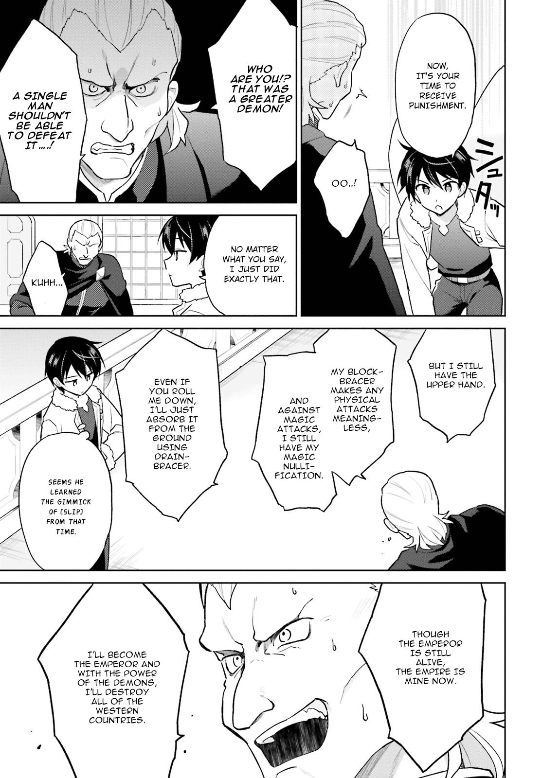 Isekai wa Smartphone to Tomo ni. Chap 43 - Next Chap 44