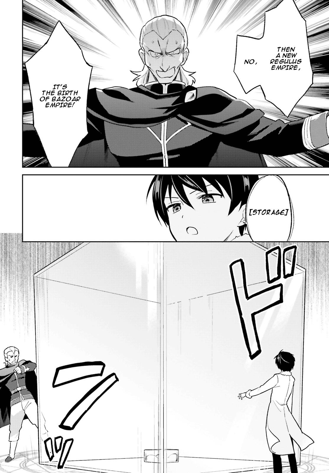 Isekai wa Smartphone to Tomo ni. Chap 43 - Next Chap 44