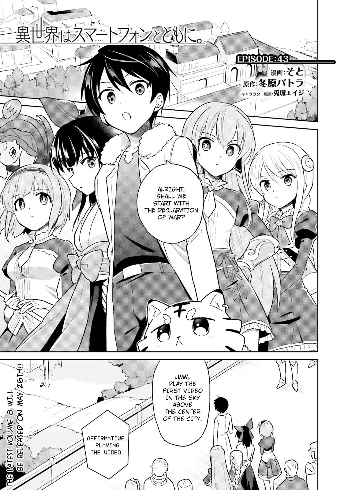 Isekai wa Smartphone to Tomo ni. Chap 43 - Next Chap 44