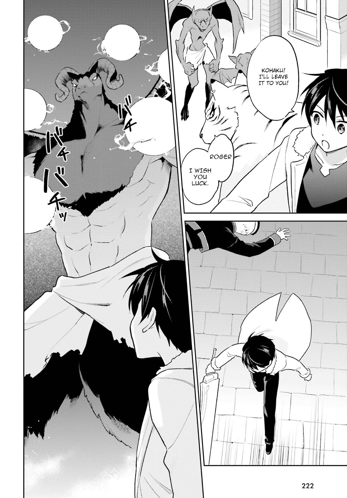 Isekai wa Smartphone to Tomo ni. Chap 43 - Next Chap 44