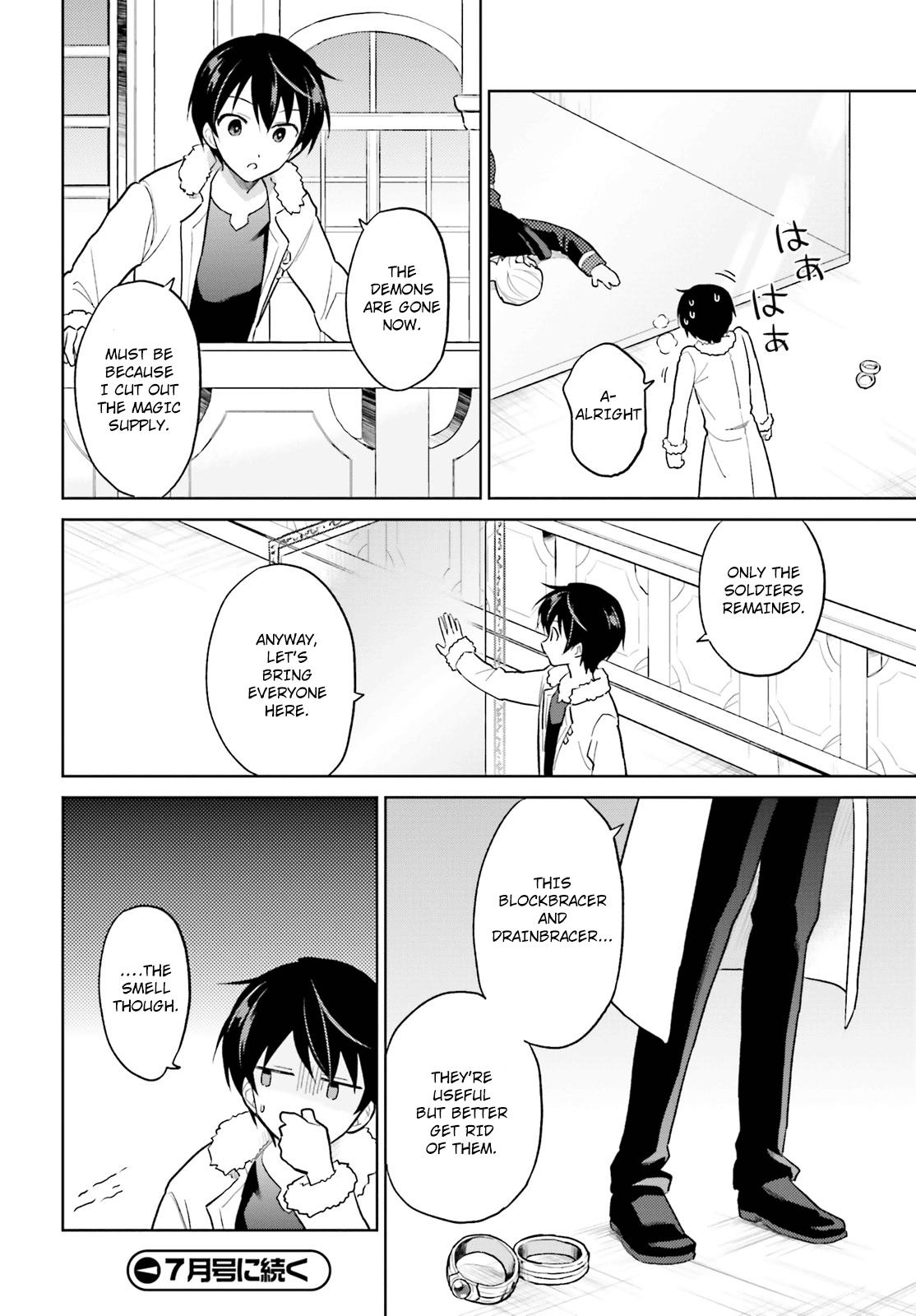 Isekai wa Smartphone to Tomo ni. Chap 43 - Next Chap 44