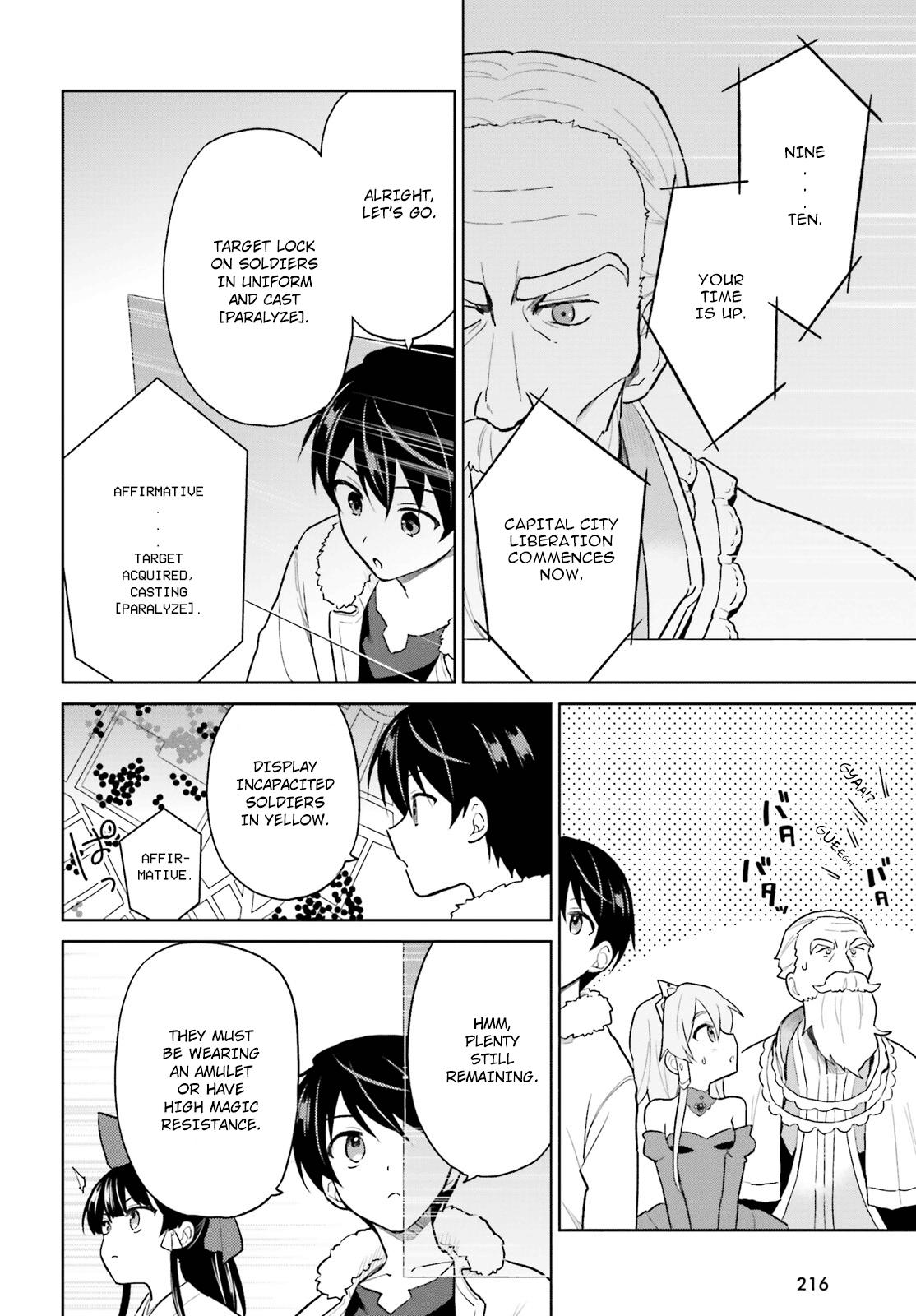 Isekai wa Smartphone to Tomo ni. Chap 43 - Next Chap 44