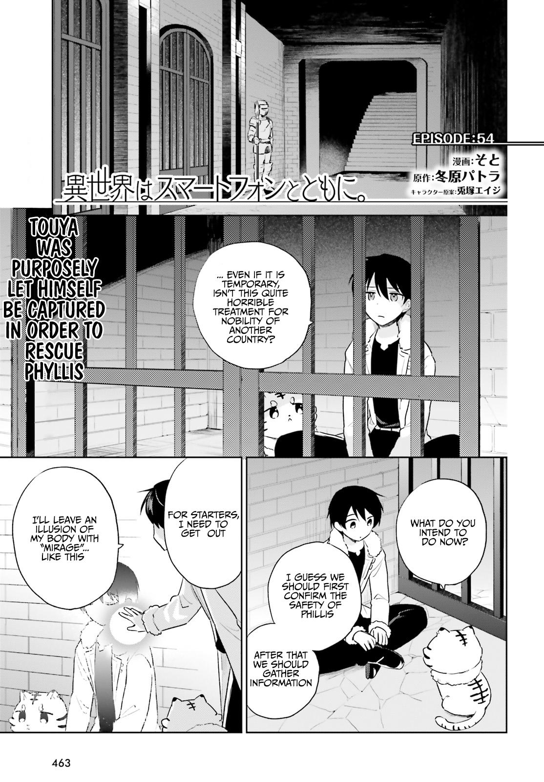 Isekai wa Smartphone to Tomo ni. Chap 54 - Next Chap 55