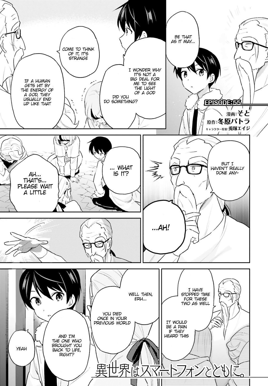 Isekai wa Smartphone to Tomo ni. Chap 55 - Next Chap 56