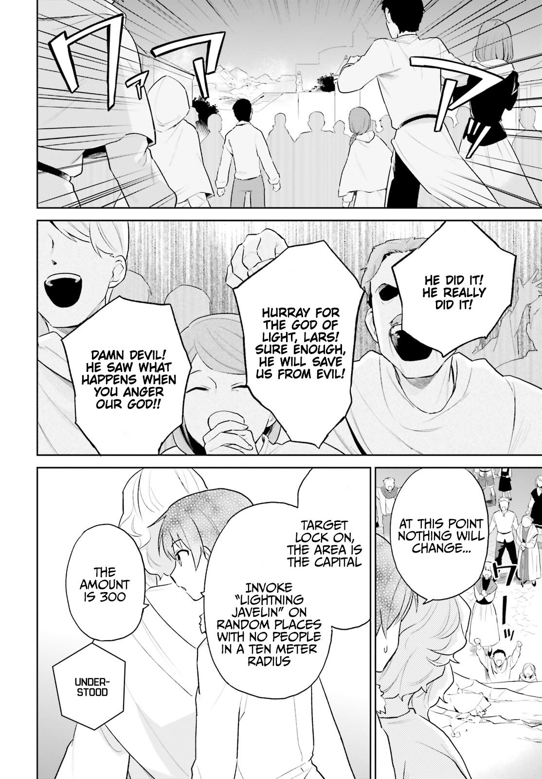 Isekai wa Smartphone to Tomo ni. Chap 56 - Next Chap 57