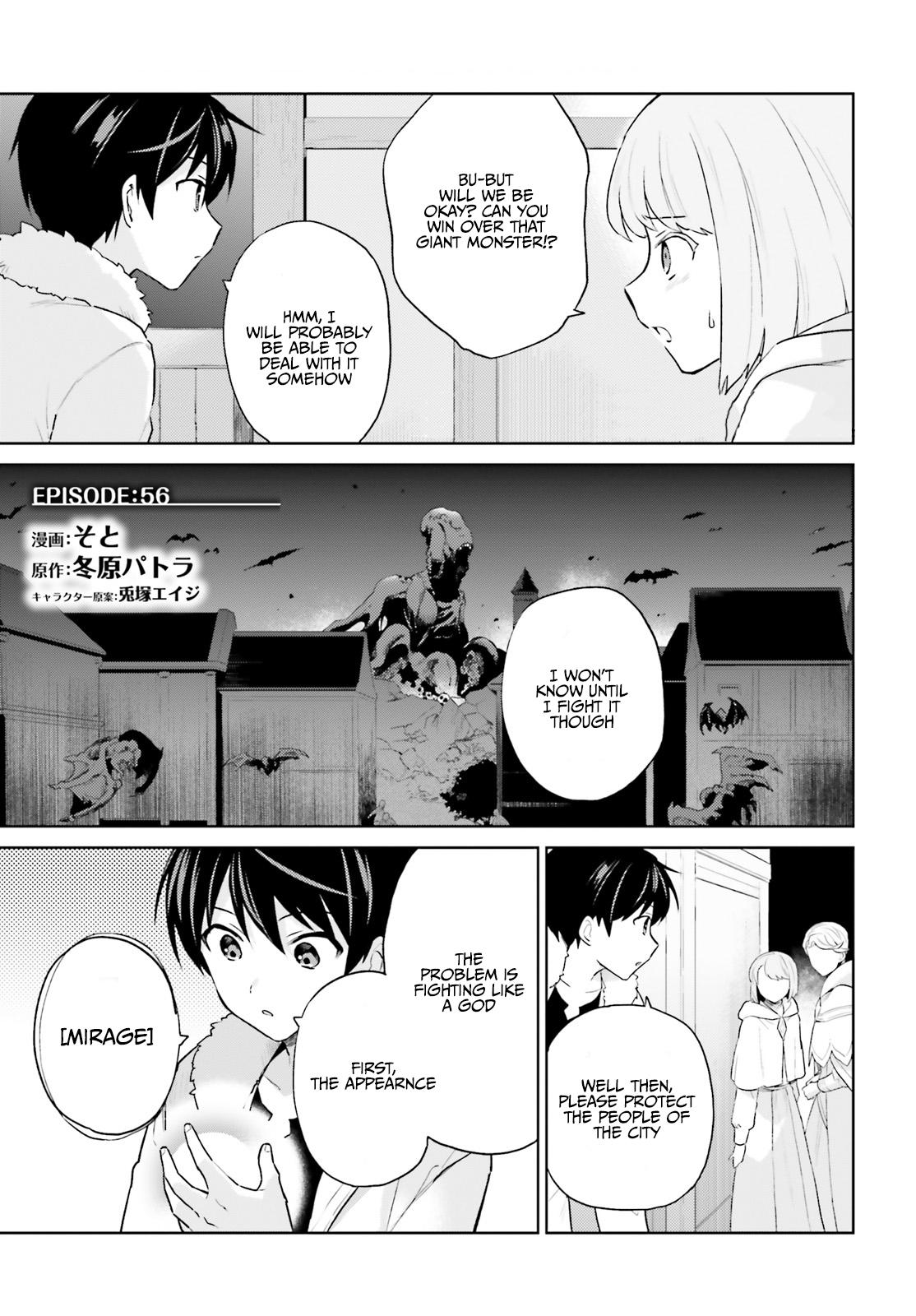 Isekai wa Smartphone to Tomo ni. Chap 56 - Next Chap 57