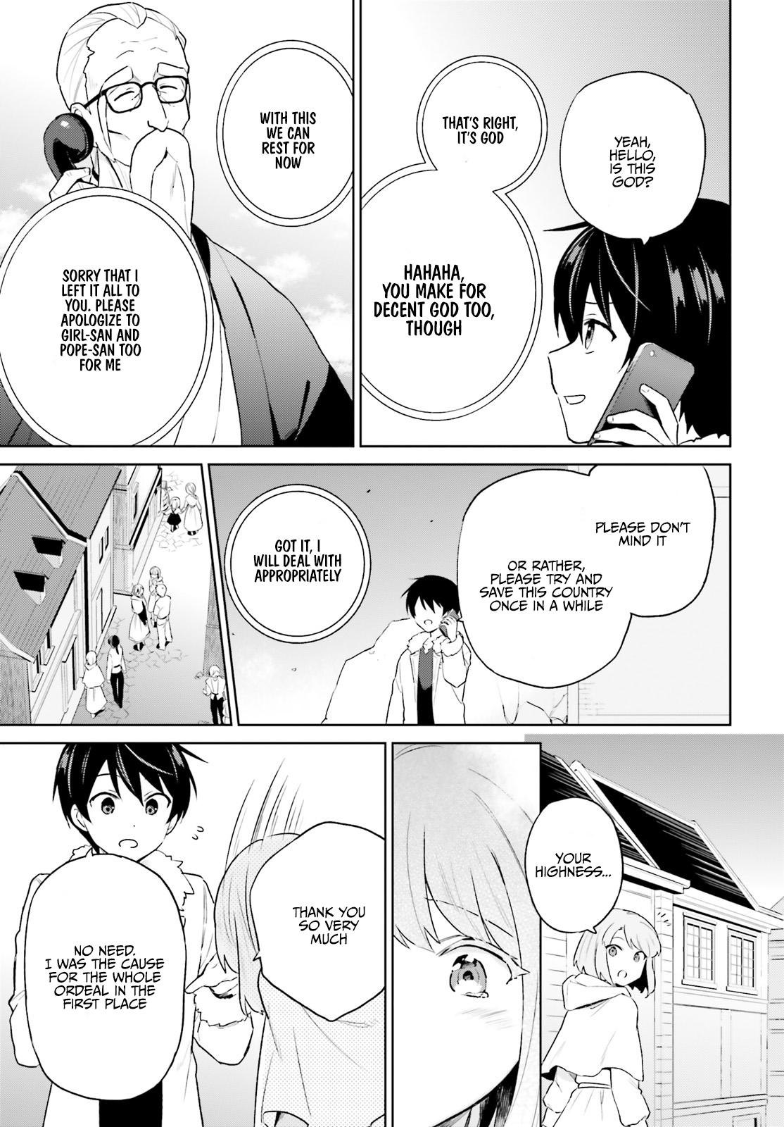 Isekai wa Smartphone to Tomo ni. Chap 56 - Next Chap 57