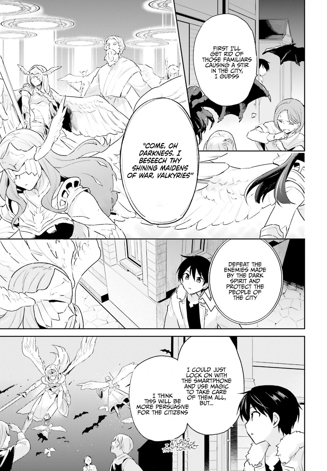 Isekai wa Smartphone to Tomo ni. Chap 56 - Next Chap 57