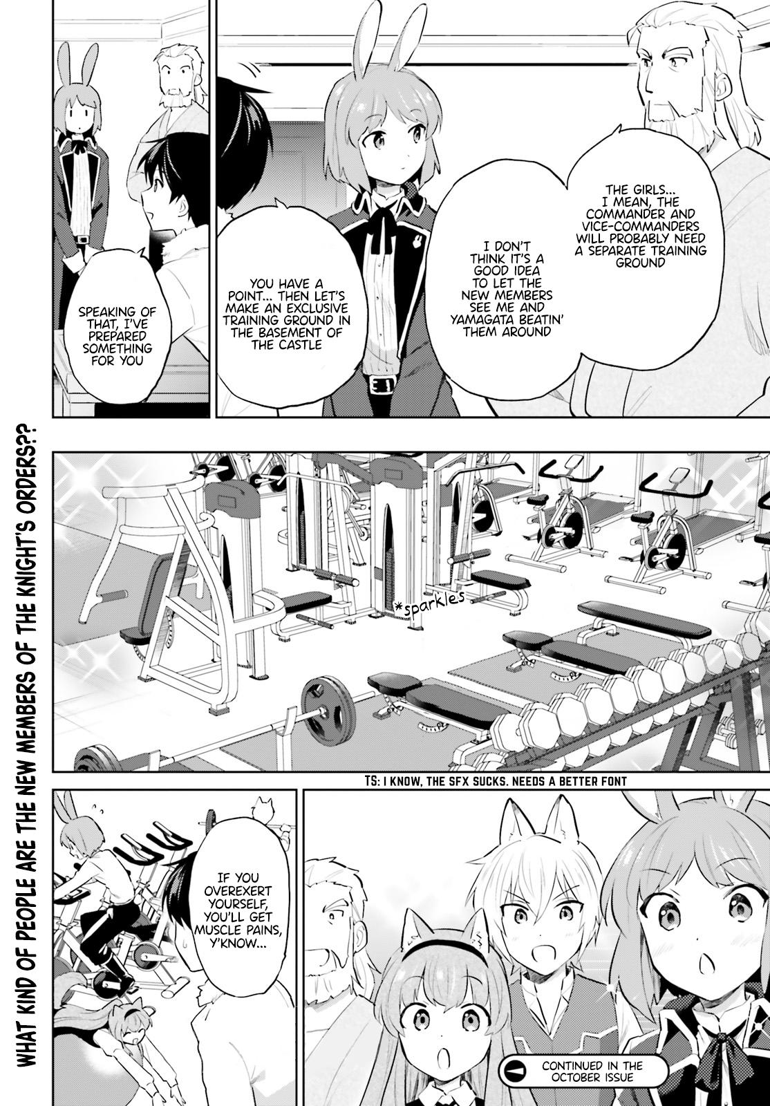 Isekai wa Smartphone to Tomo ni. Chap 58 - Next Chap 59