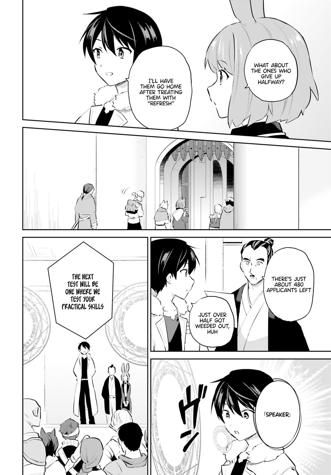 Isekai wa Smartphone to Tomo ni. Chap 58 - Next Chap 59