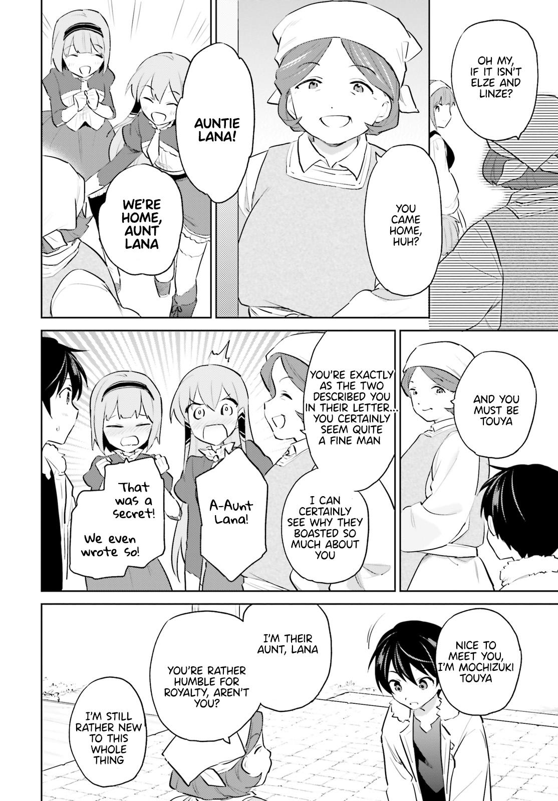 Isekai wa Smartphone to Tomo ni. Chap 59 - Next Chap 60