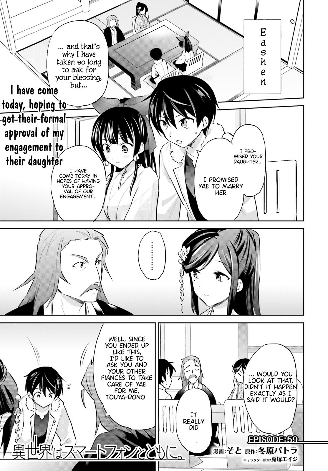 Isekai wa Smartphone to Tomo ni. Chap 59 - Next Chap 60