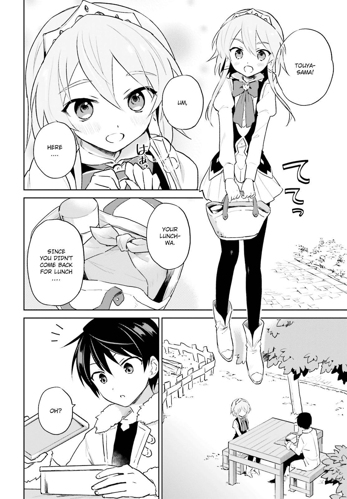 Isekai wa Smartphone to Tomo ni. Chap 50 - Next Chap 51