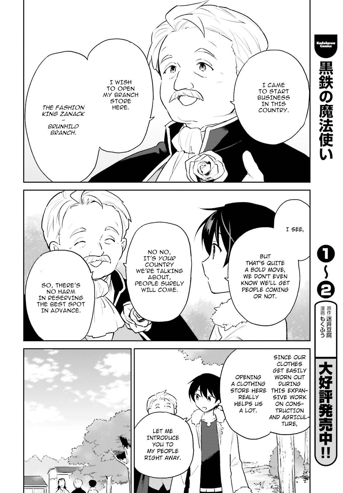 Isekai wa Smartphone to Tomo ni. Chap 50 - Next Chap 51