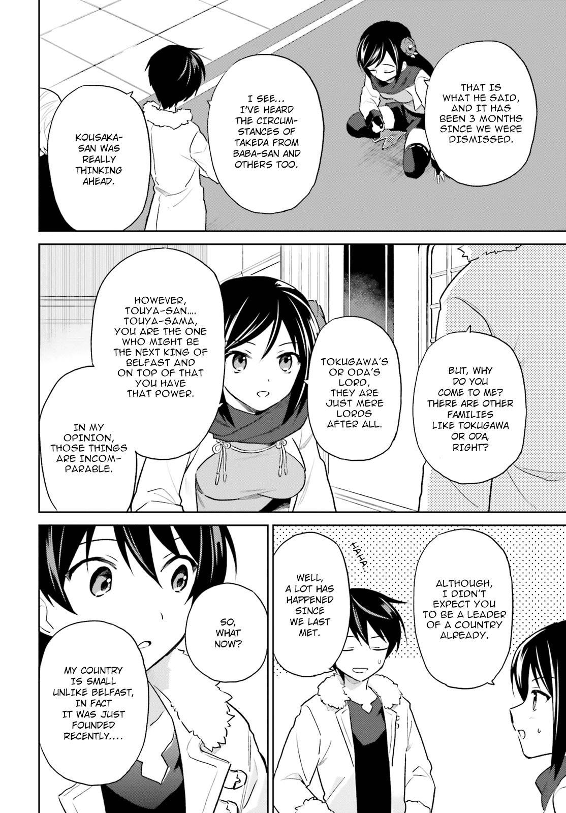 Isekai wa Smartphone to Tomo ni. Chap 50 - Next Chap 51