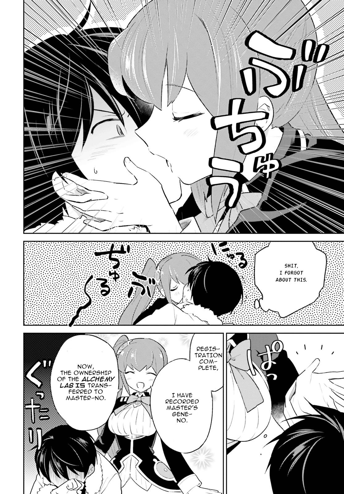 Isekai wa Smartphone to Tomo ni. Chap 51 - Next Chap 52
