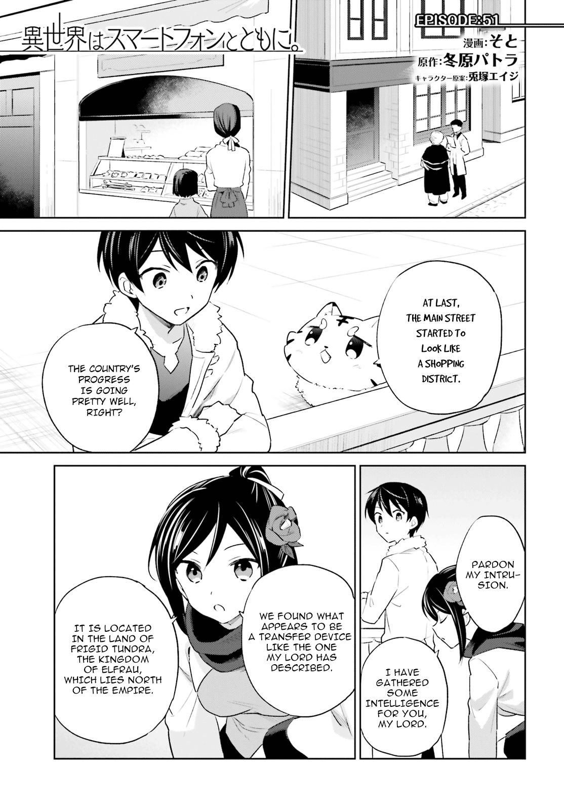 Isekai wa Smartphone to Tomo ni. Chap 51 - Next Chap 52