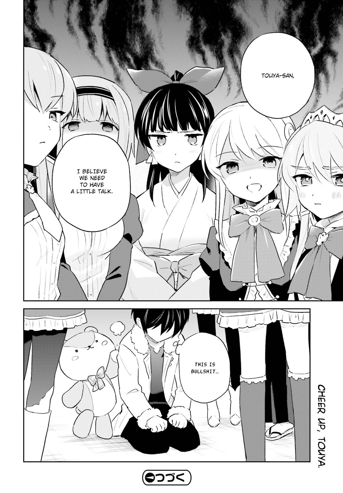 Isekai wa Smartphone to Tomo ni. Chap 51 - Next Chap 52