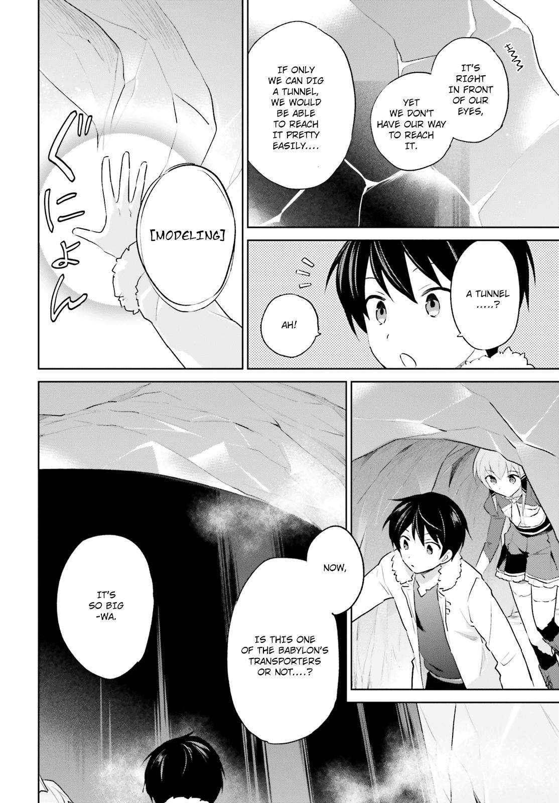 Isekai wa Smartphone to Tomo ni. Chap 51 - Next Chap 52