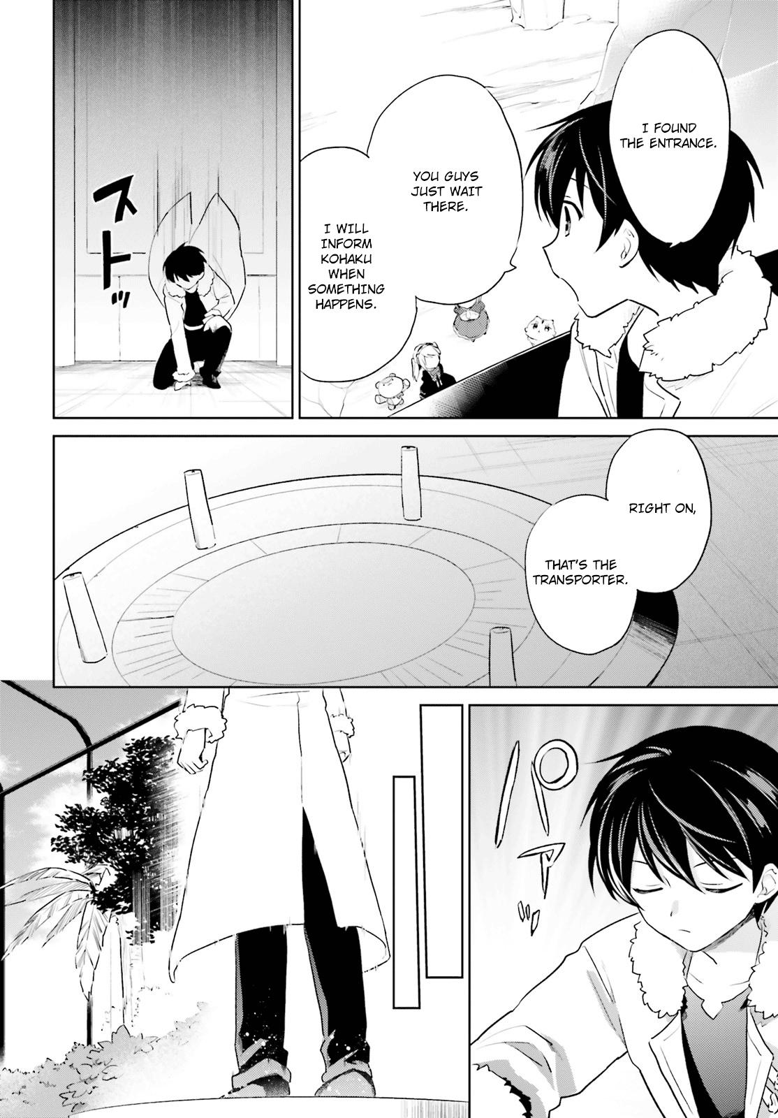 Isekai wa Smartphone to Tomo ni. Chap 51 - Next Chap 52