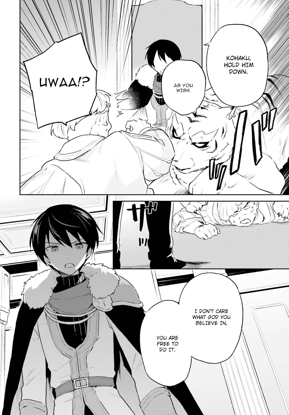 Isekai wa Smartphone to Tomo ni. Chap 52 - Next Chap 53