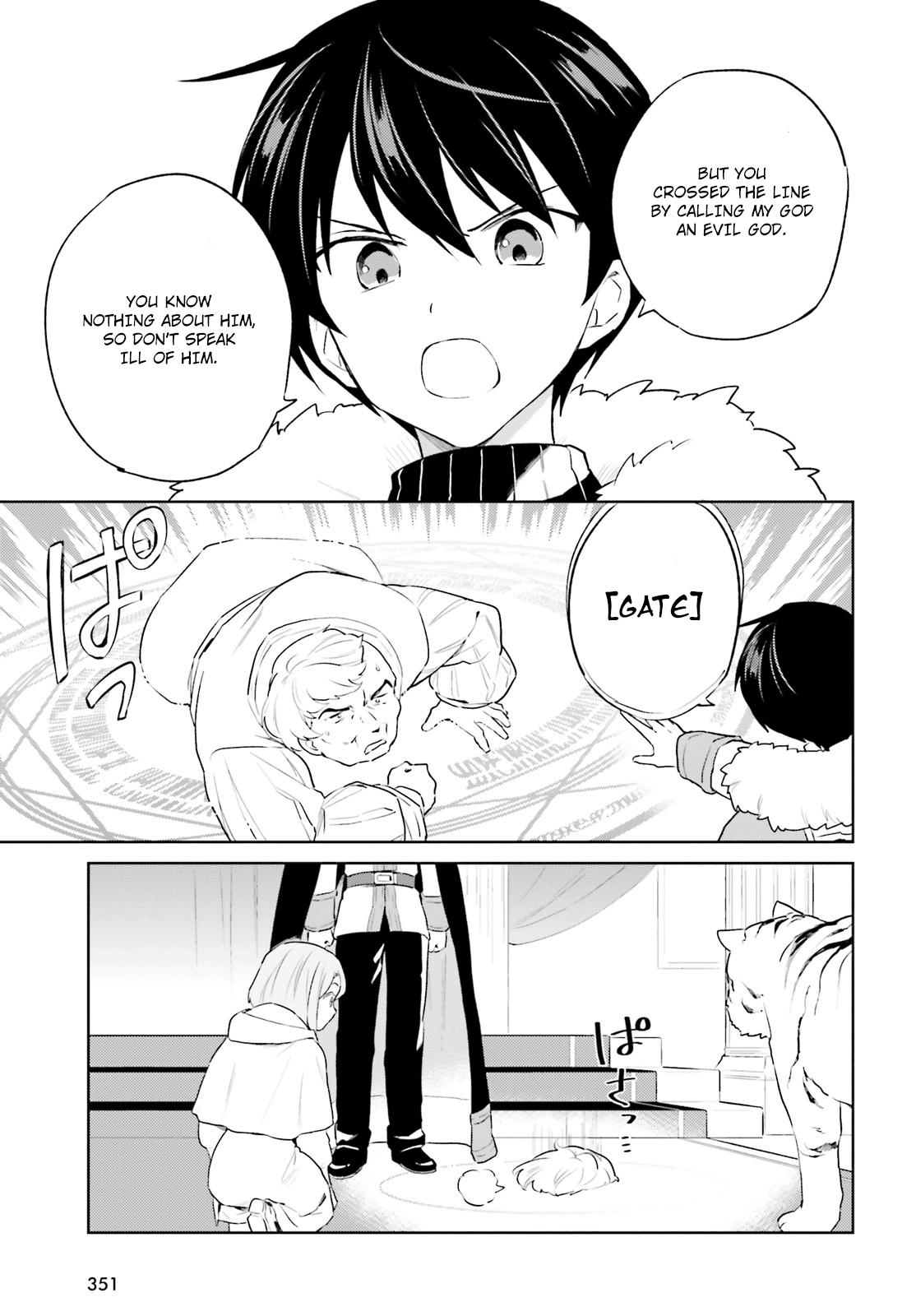 Isekai wa Smartphone to Tomo ni. Chap 52 - Next Chap 53