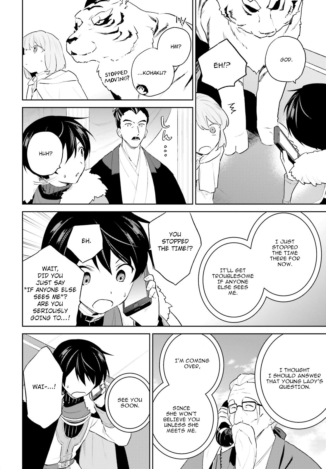 Isekai wa Smartphone to Tomo ni. Chap 52 - Next Chap 53