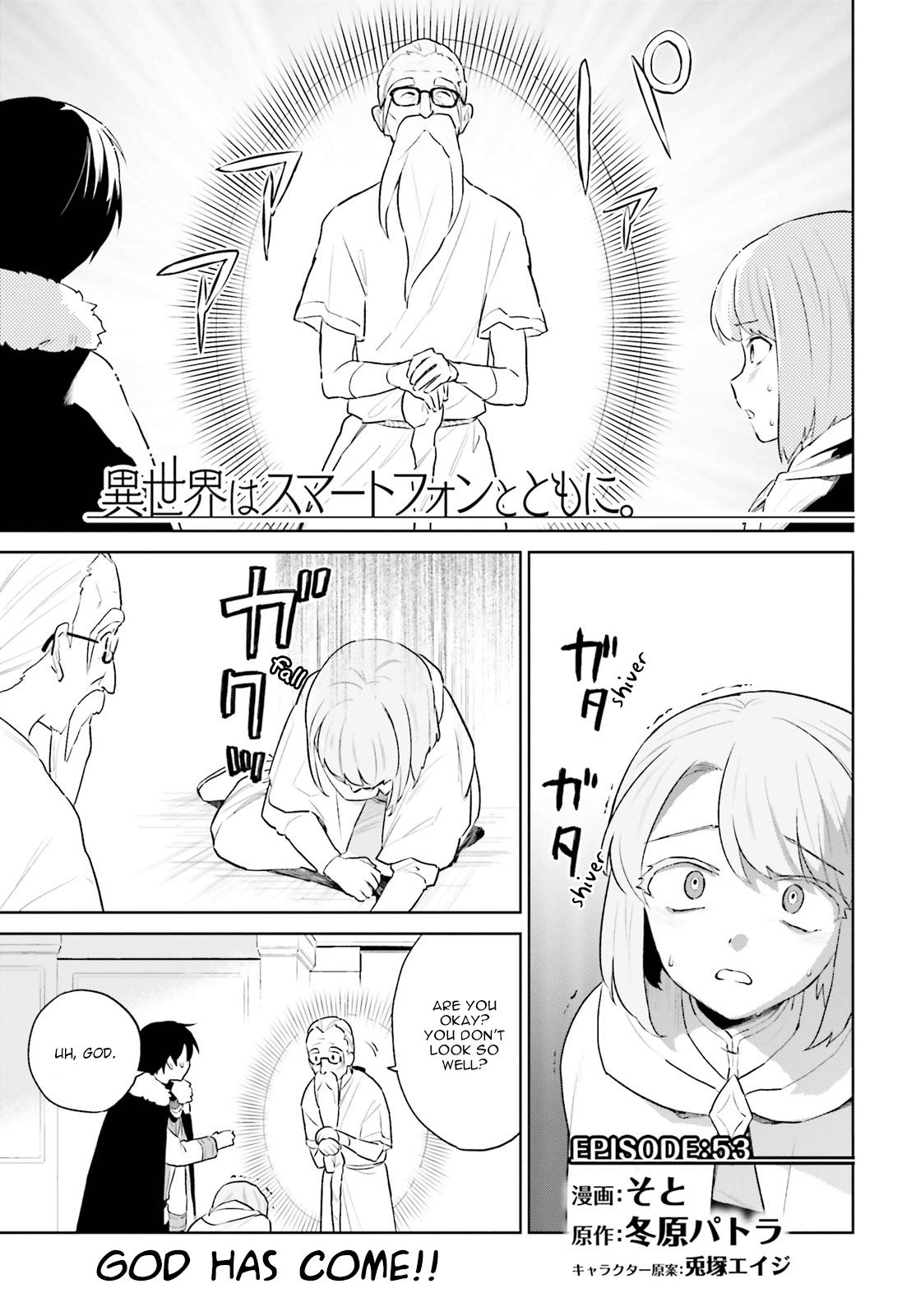 Isekai wa Smartphone to Tomo ni. Chap 53 - Next Chap 54