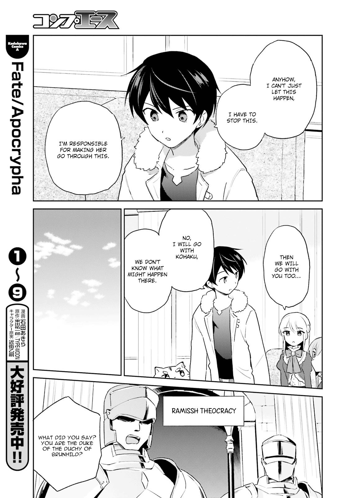 Isekai wa Smartphone to Tomo ni. Chap 53 - Next Chap 54