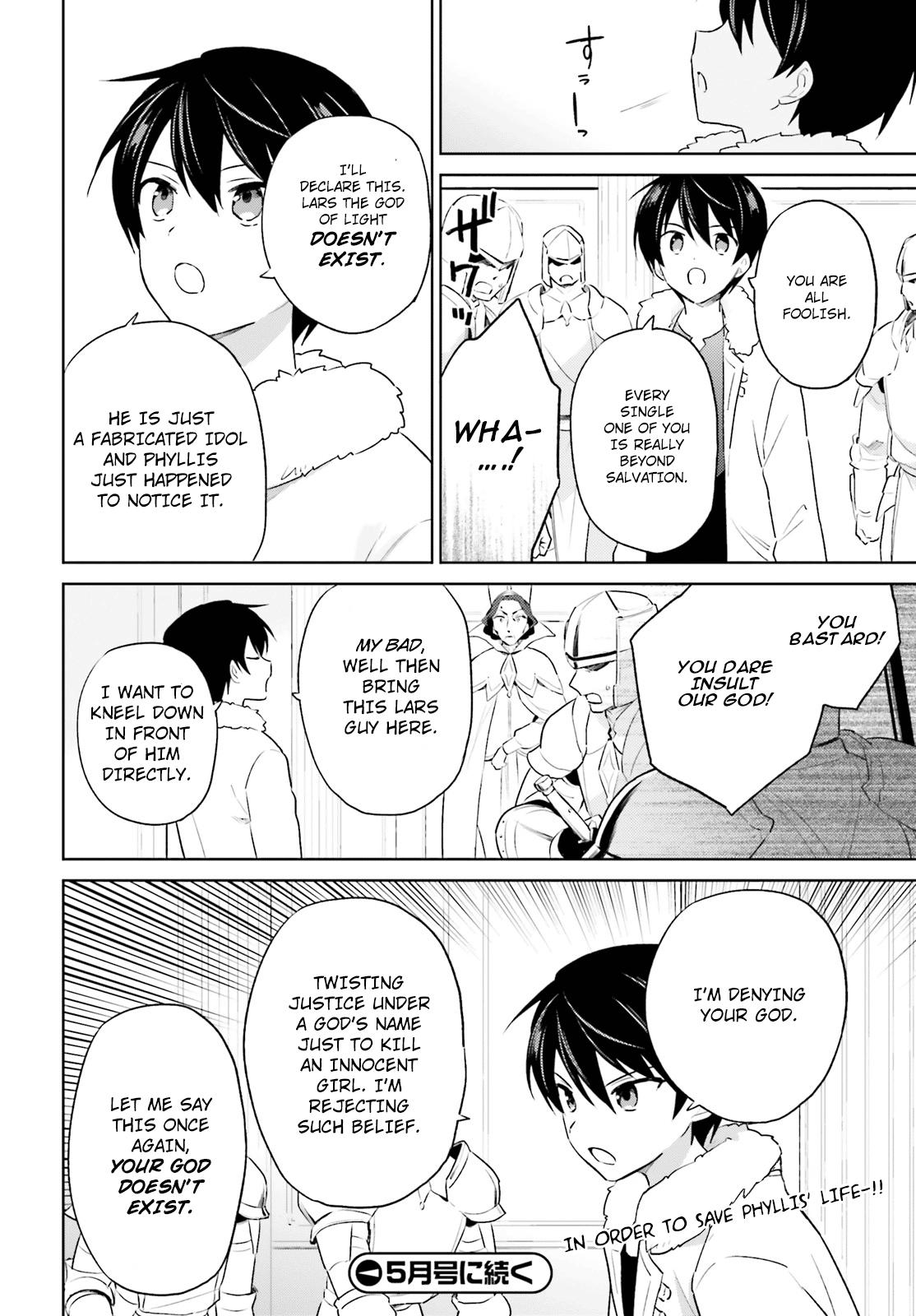 Isekai wa Smartphone to Tomo ni. Chap 53 - Next Chap 54