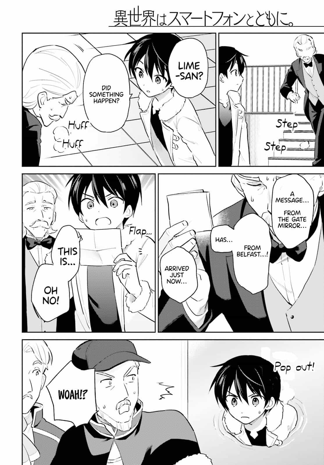 Isekai wa Smartphone to Tomo ni. Chap 67 - Next Chap 68
