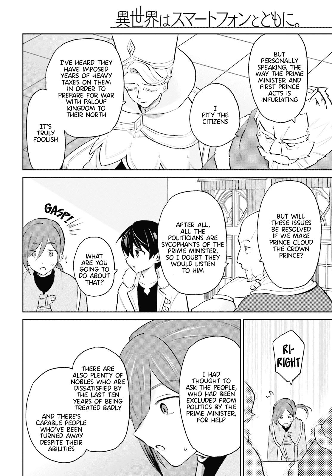 Isekai wa Smartphone to Tomo ni. Chap 64 - Next Chap 65