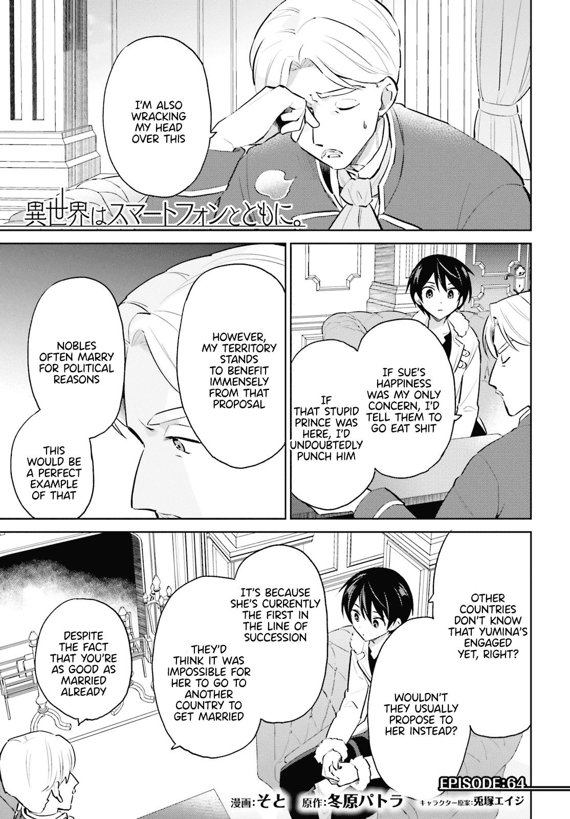 Isekai wa Smartphone to Tomo ni. Chap 64 - Next Chap 65