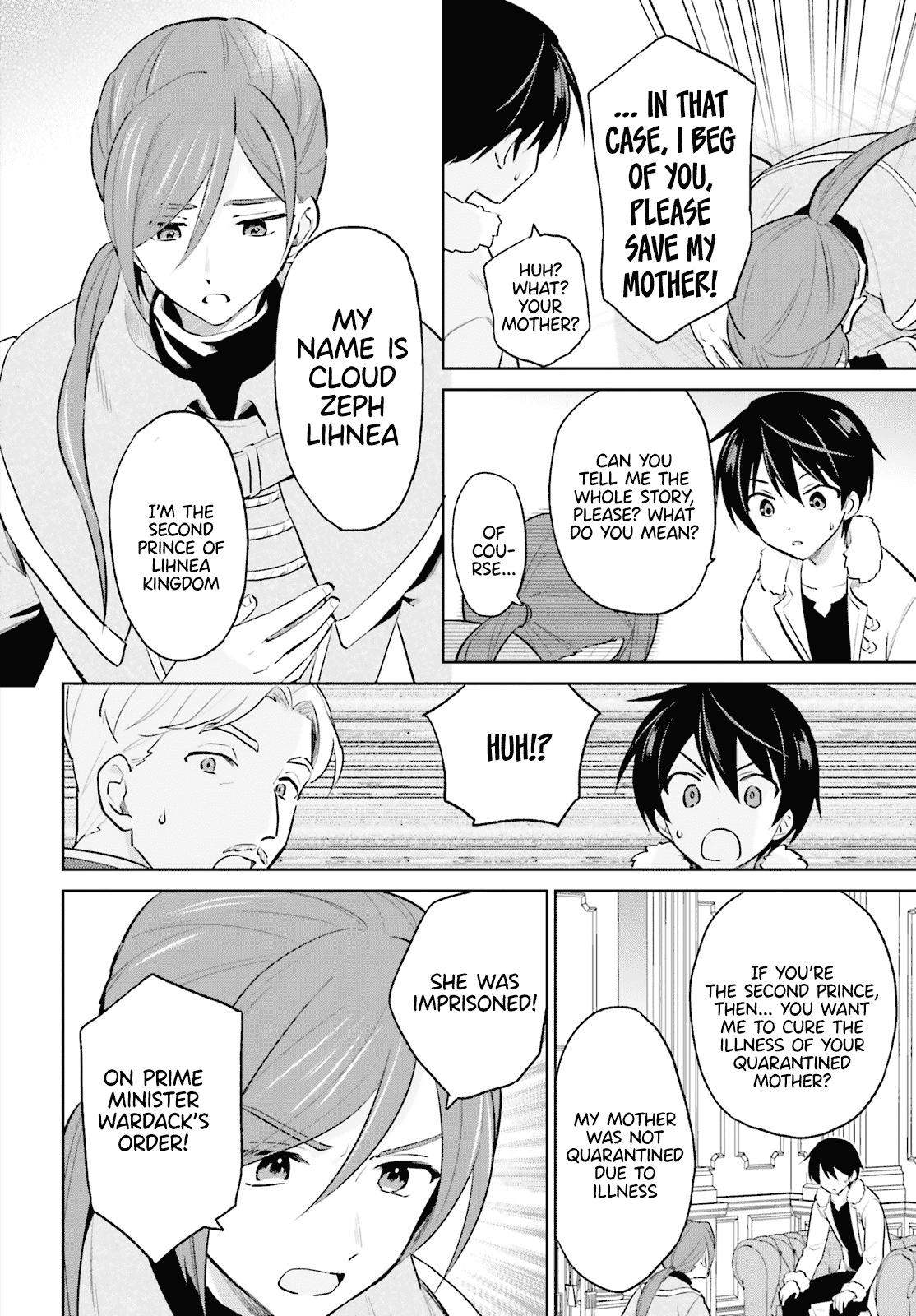 Isekai wa Smartphone to Tomo ni. Chap 64 - Next Chap 65