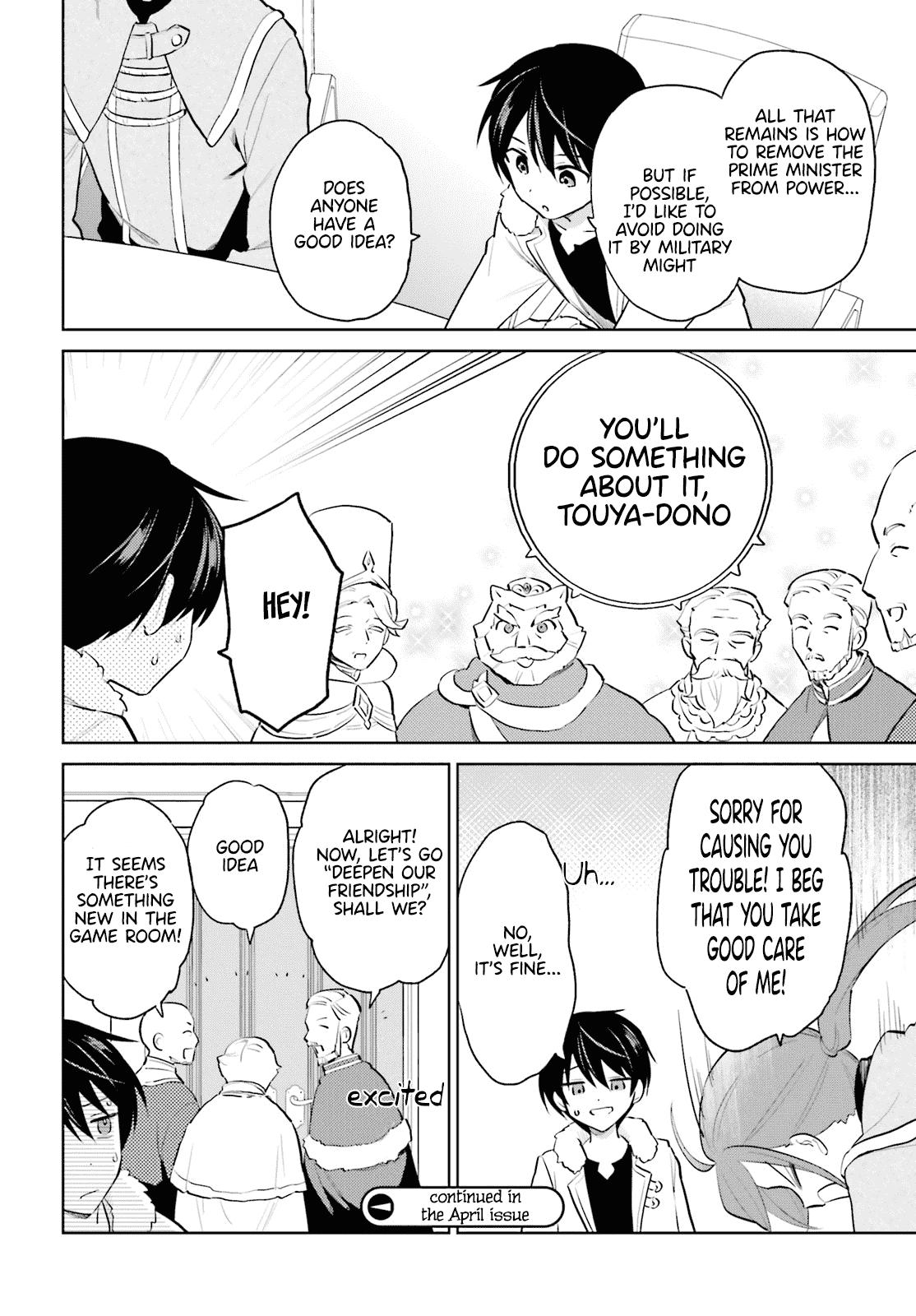 Isekai wa Smartphone to Tomo ni. Chap 64 - Next Chap 65