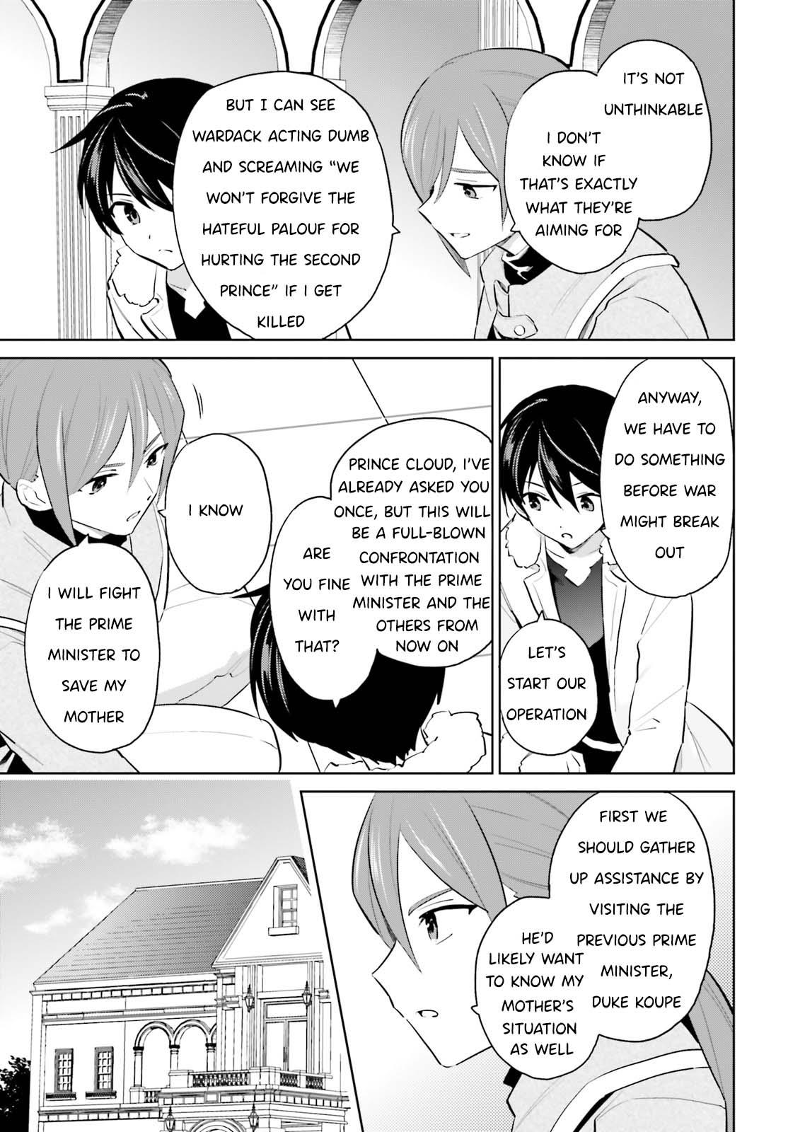 Isekai wa Smartphone to Tomo ni. Chap 65 - Next Chap 66