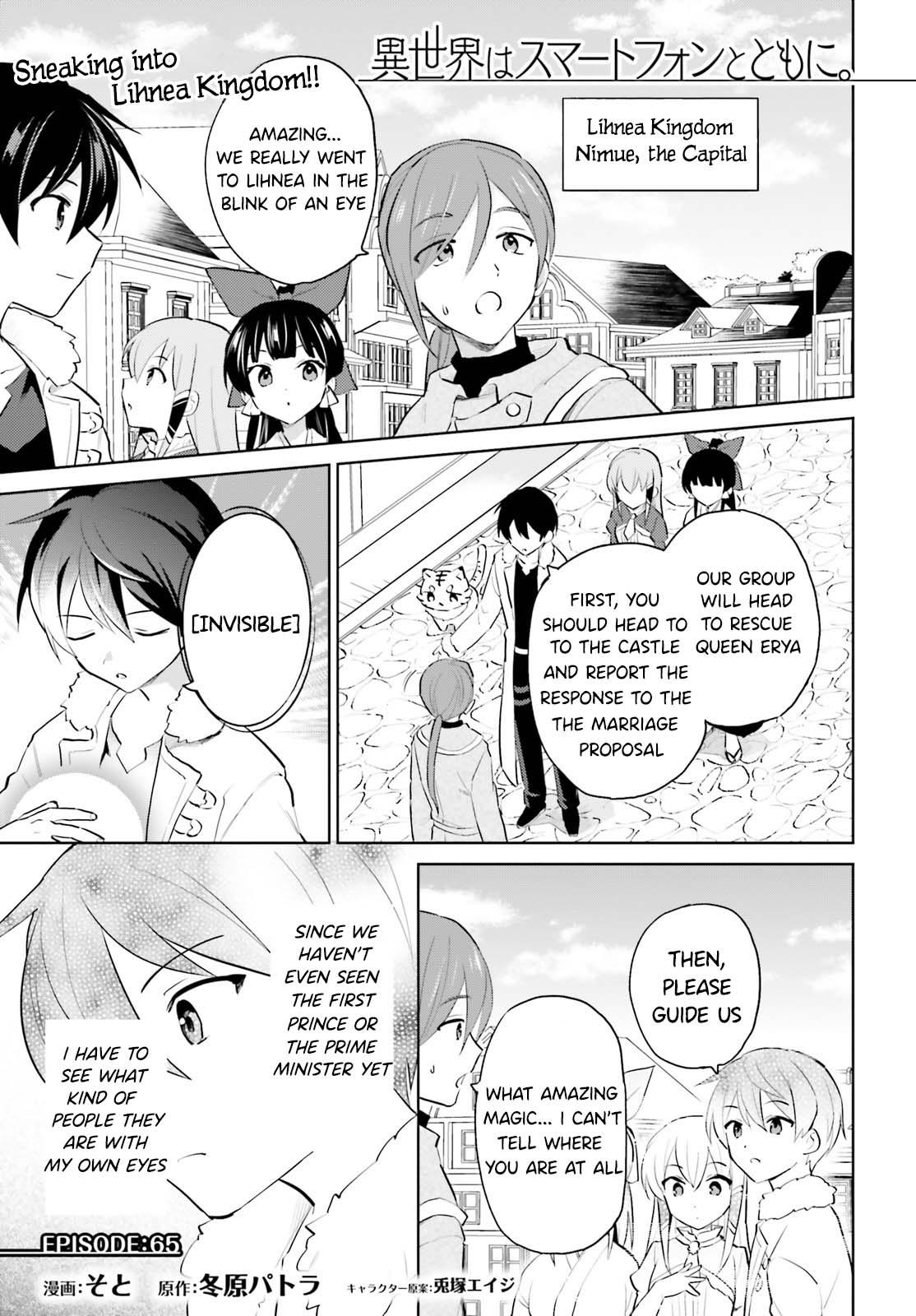 Isekai wa Smartphone to Tomo ni. Chap 65 - Next Chap 66