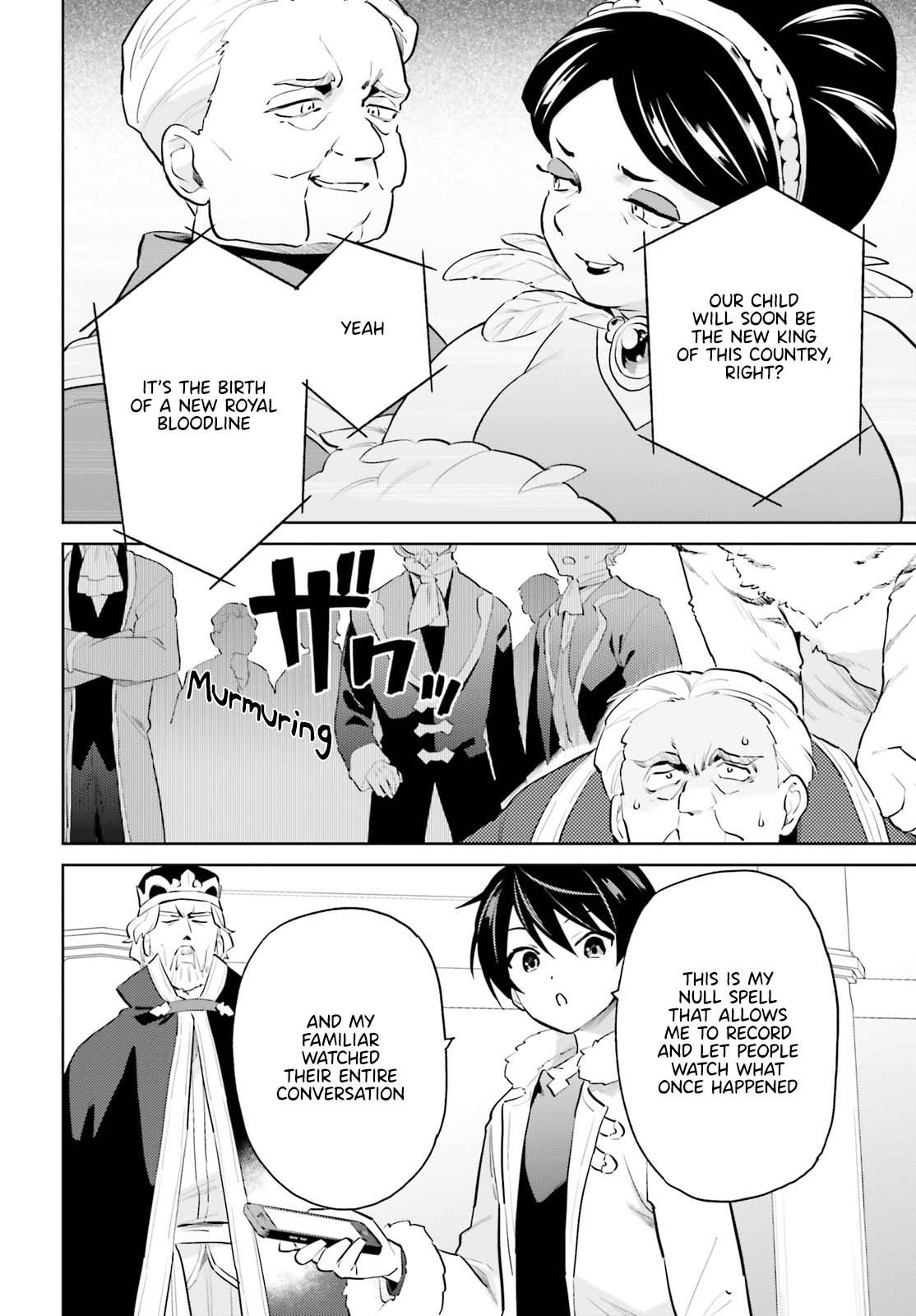 Isekai wa Smartphone to Tomo ni. Chap 66 - Next Chap 67