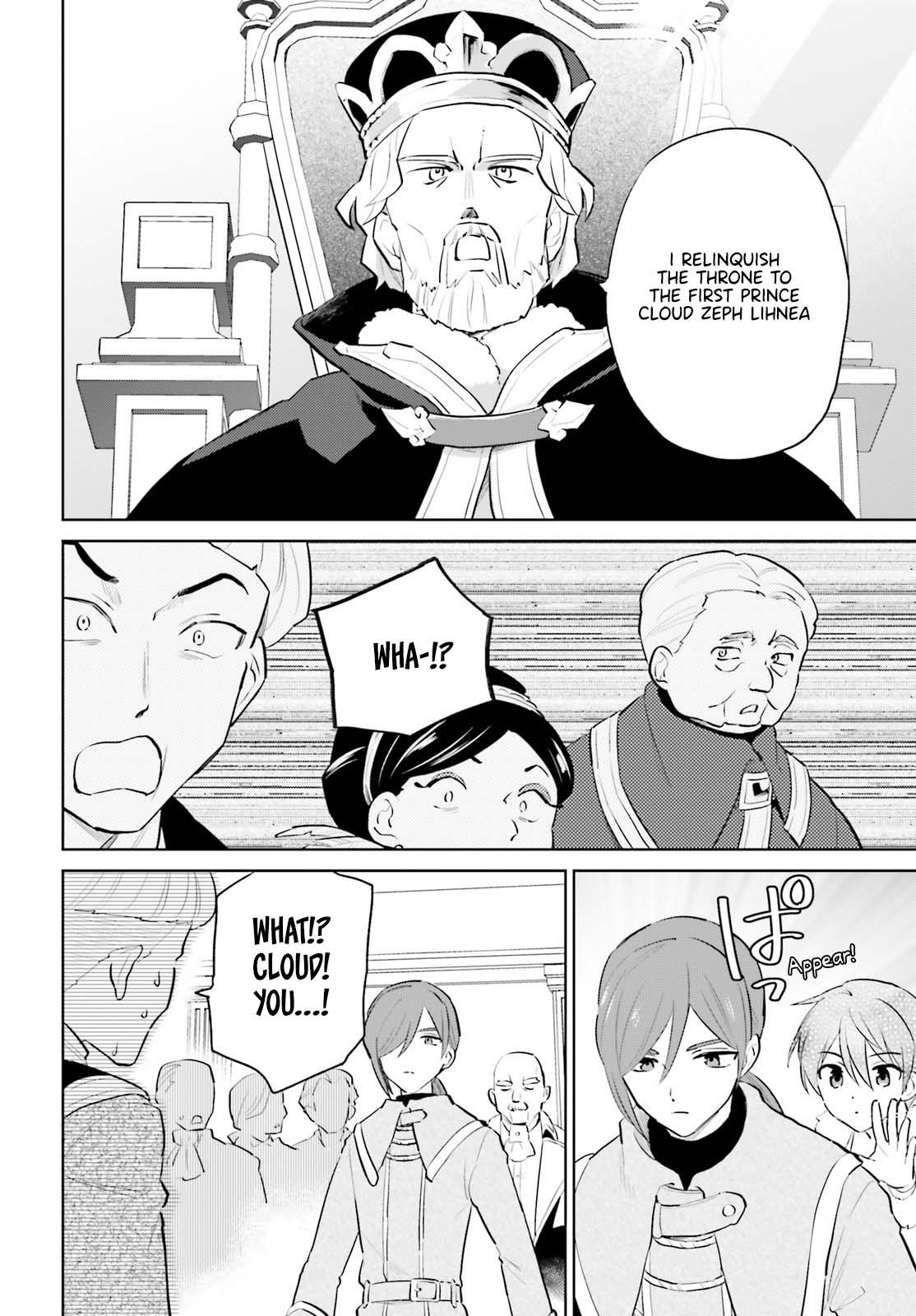 Isekai wa Smartphone to Tomo ni. Chap 66 - Next Chap 67