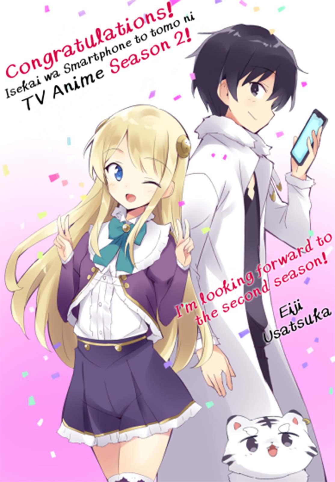Isekai wa Smartphone to Tomo ni. Chap 66 - Next Chap 67